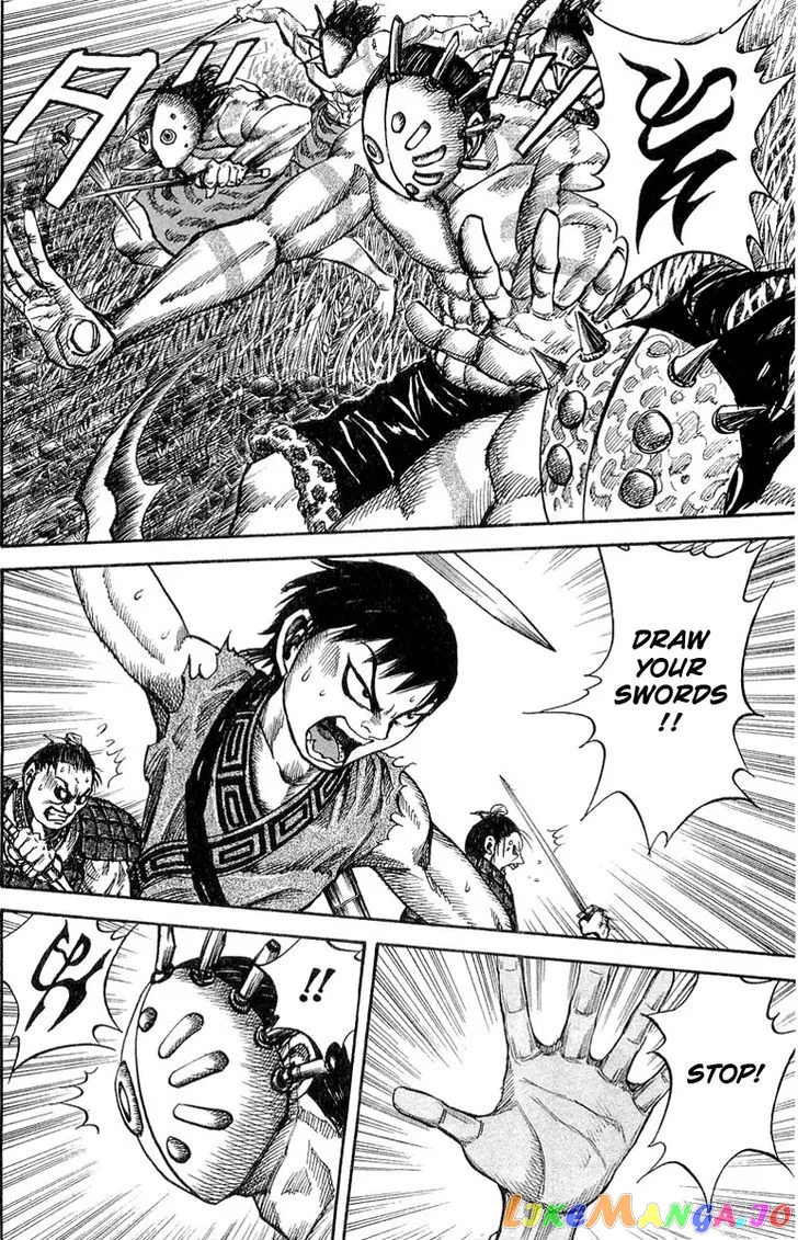 Kingdom  Manga Chapter 18 page 7 - 