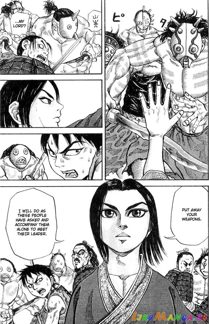 Kingdom  Manga Chapter 18 page 8 - 