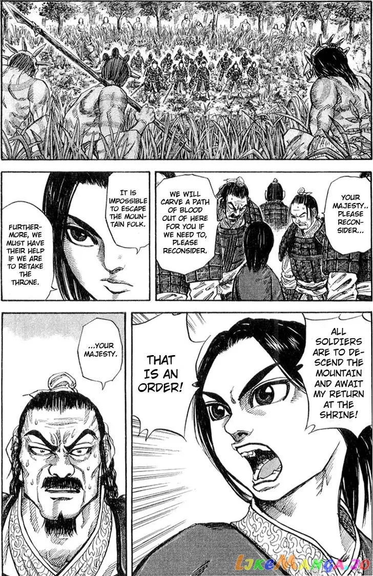 Kingdom  Manga Chapter 18 page 9 - 
