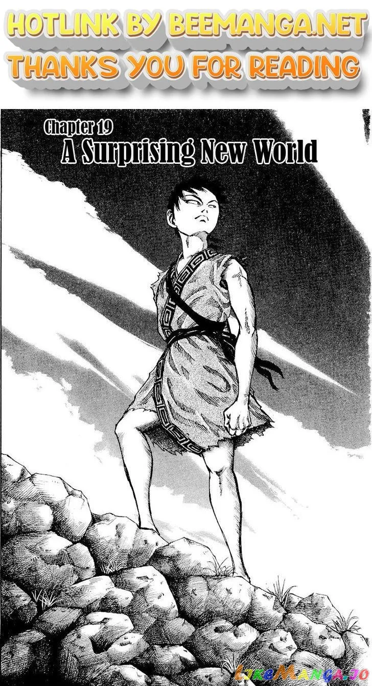 Kingdom  Manga Chapter 19 page 1 - 