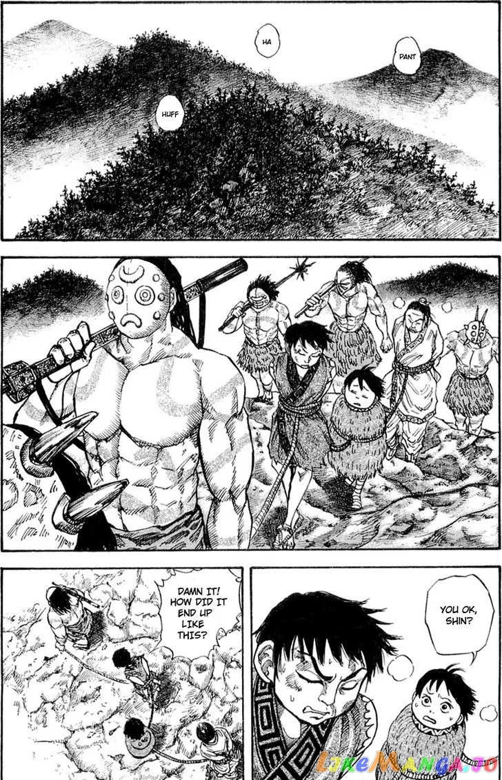 Kingdom  Manga Chapter 19 page 11 - 