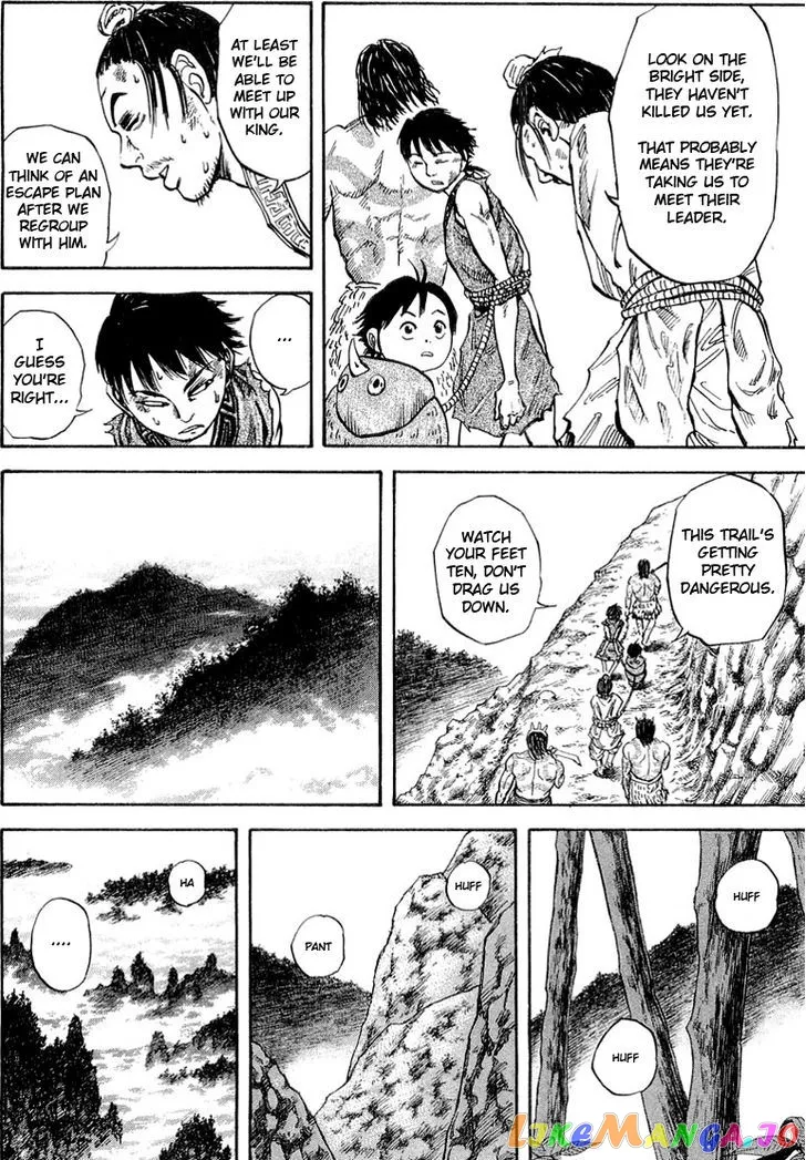 Kingdom  Manga Chapter 19 page 12 - 