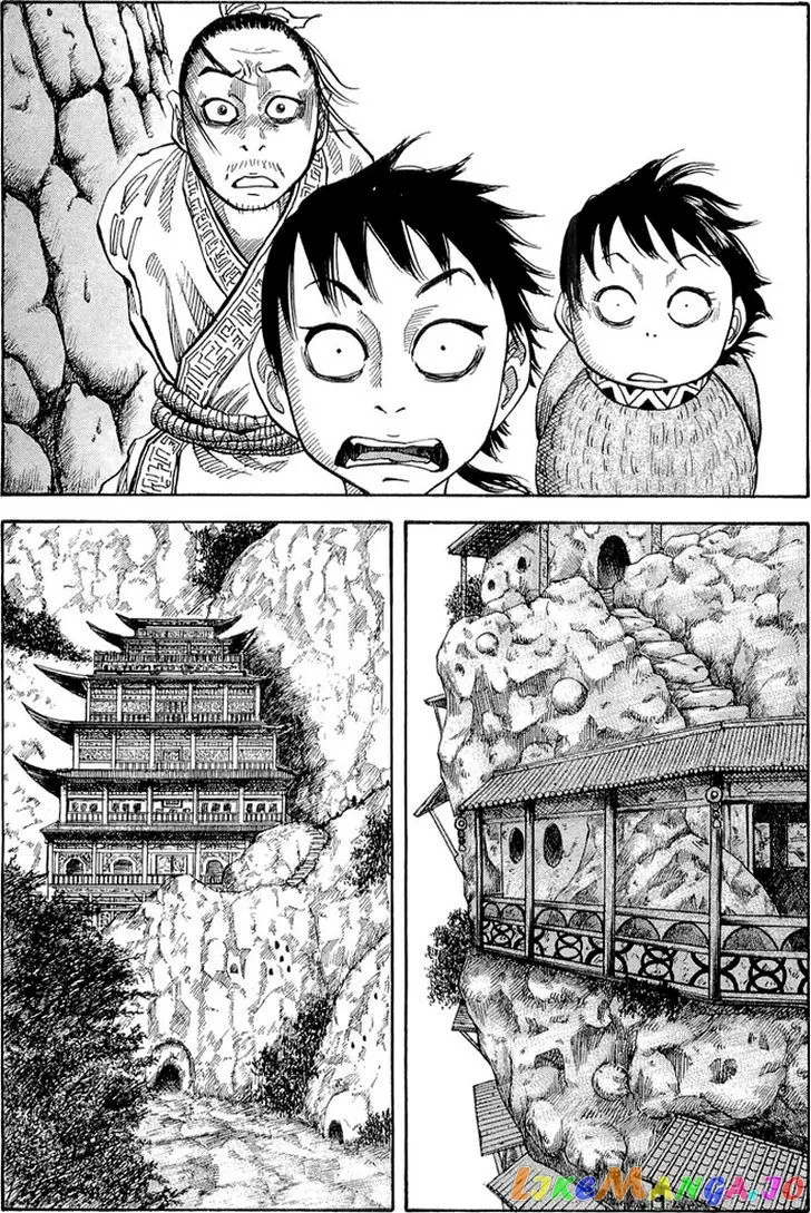 Kingdom  Manga Chapter 19 page 15 - 
