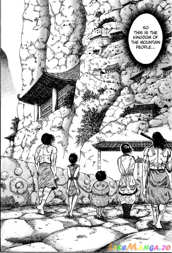 Kingdom  Manga Chapter 19 page 17 - 