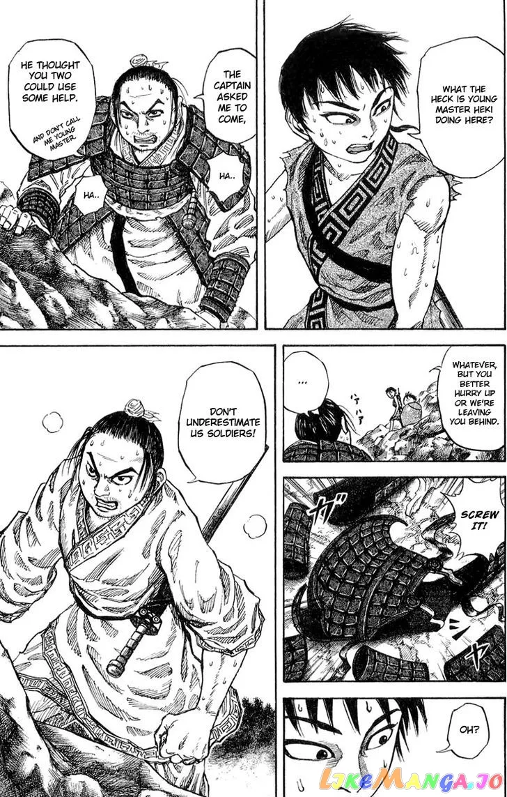 Kingdom  Manga Chapter 19 page 3 - 