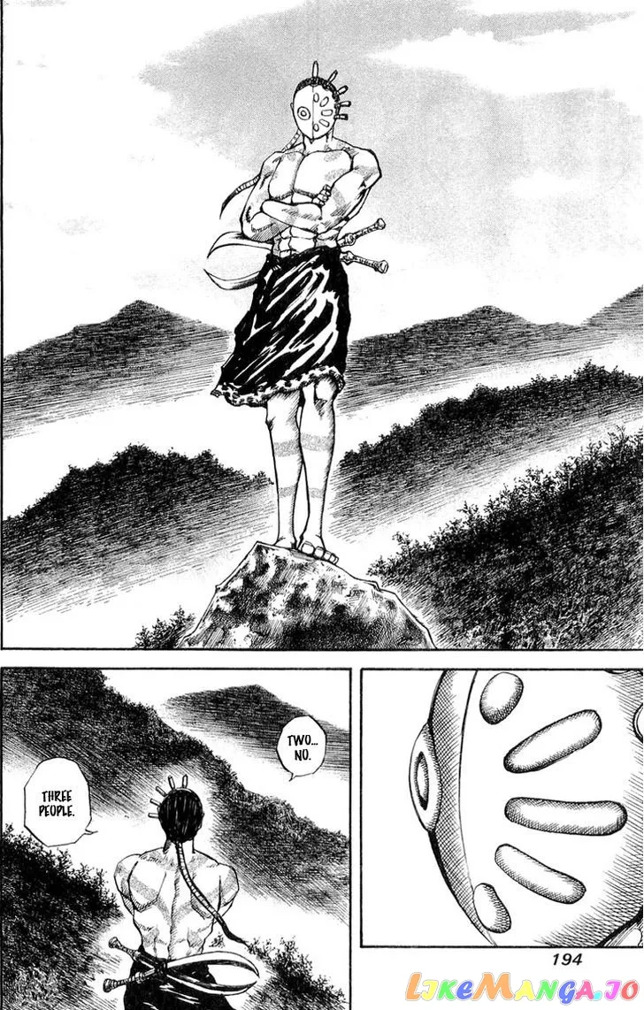 Kingdom  Manga Chapter 19 page 4 - 