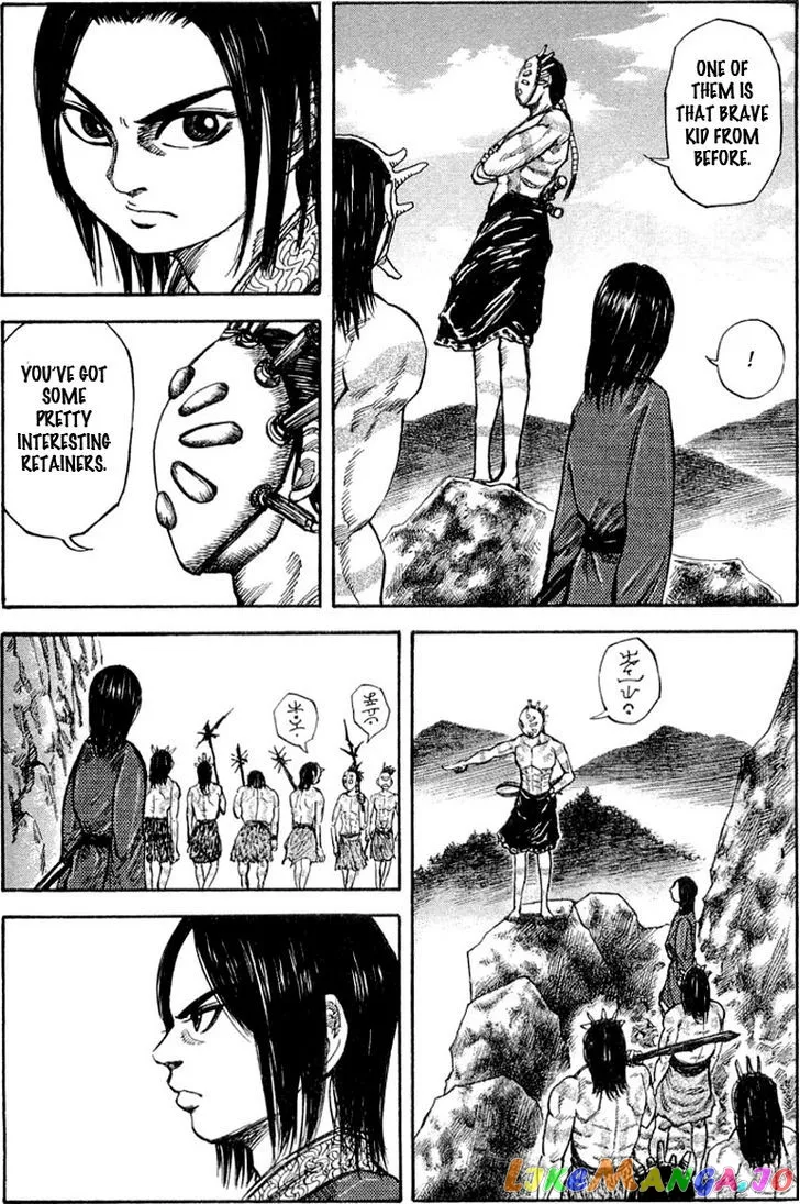 Kingdom  Manga Chapter 19 page 5 - 