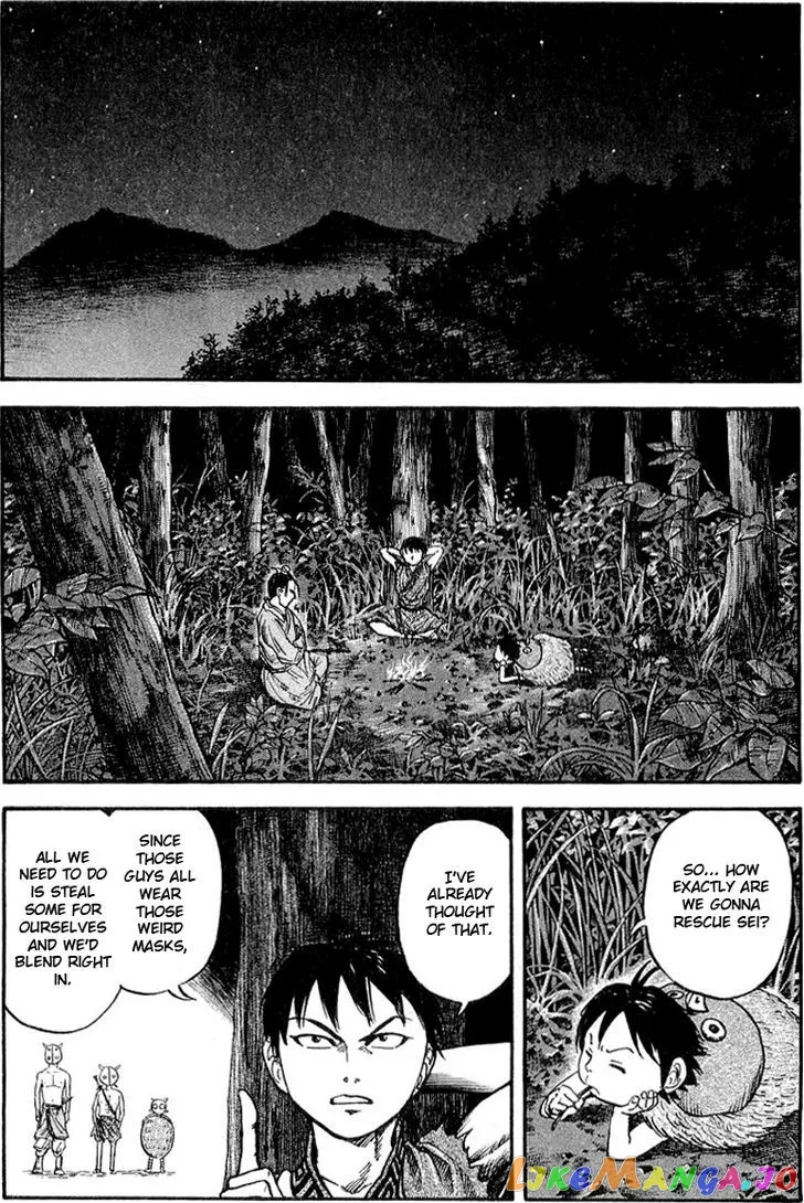 Kingdom  Manga Chapter 19 page 6 - 