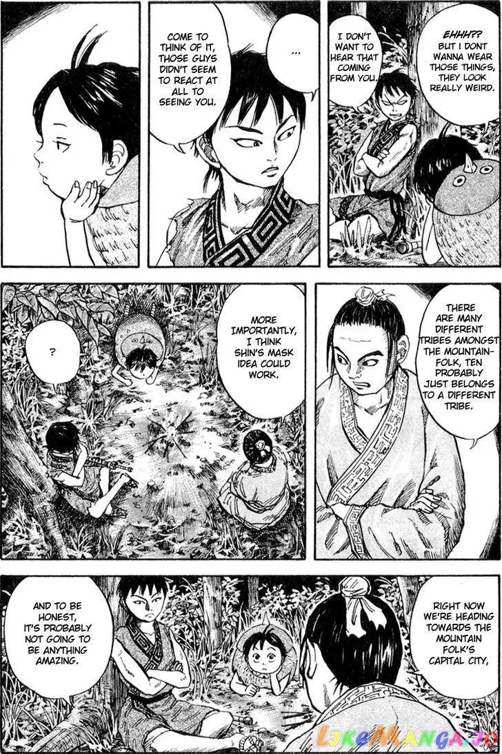Kingdom  Manga Chapter 19 page 7 - 