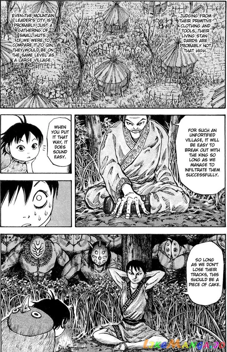 Kingdom  Manga Chapter 19 page 8 - 
