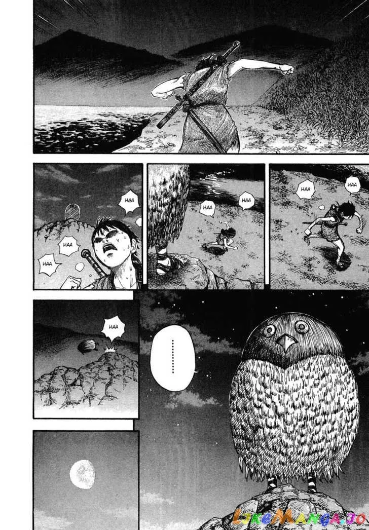 Kingdom  Manga Chapter 2 page 14 - 