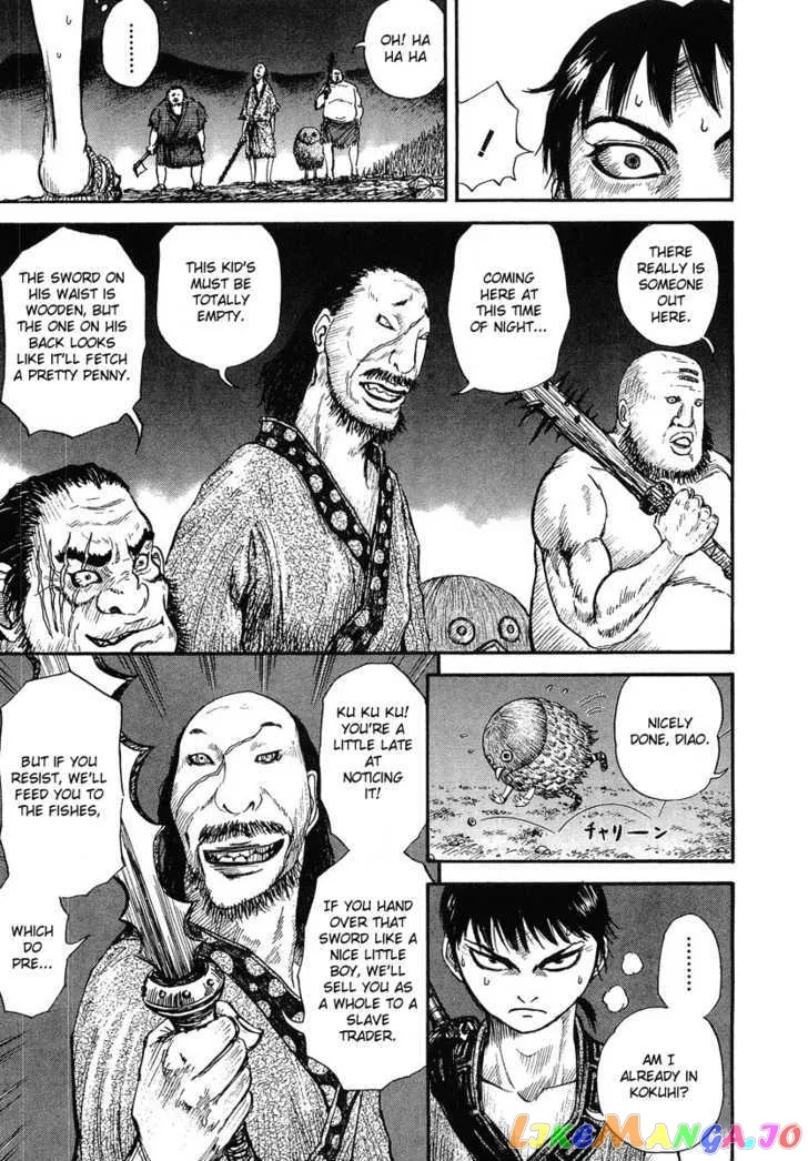 Kingdom  Manga Chapter 2 page 15 - 