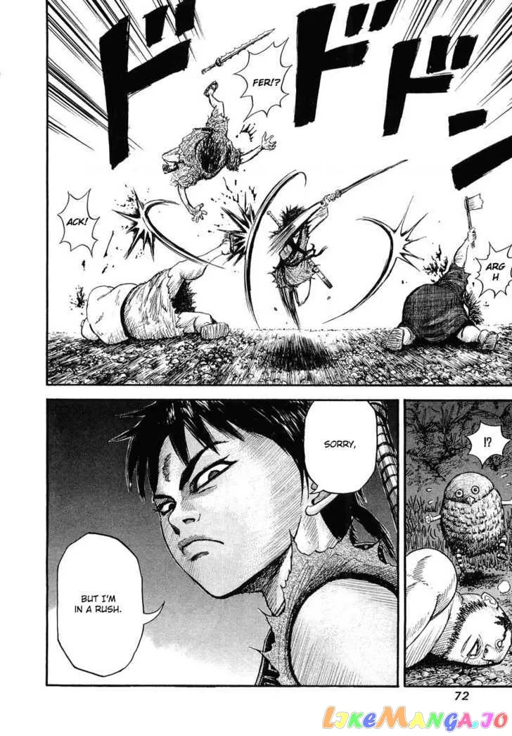 Kingdom  Manga Chapter 2 page 16 - 