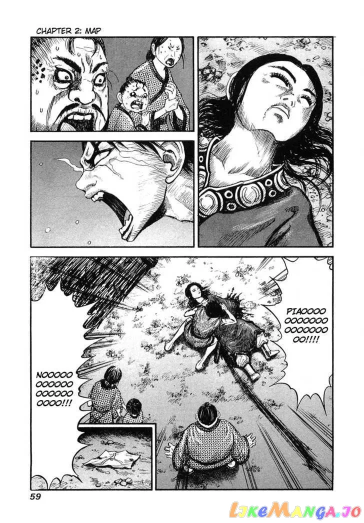 Kingdom  Manga Chapter 2 page 3 - 