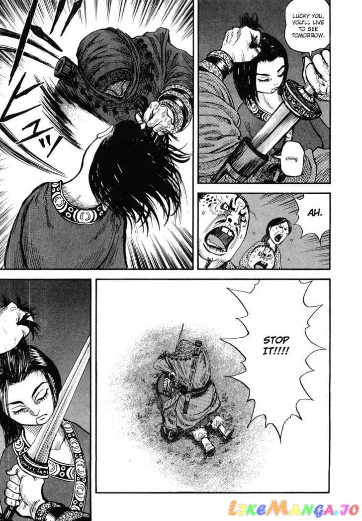 Kingdom  Manga Chapter 2 page 21 - 
