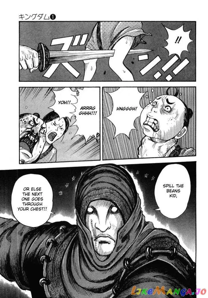 Kingdom  Manga Chapter 2 page 23 - 