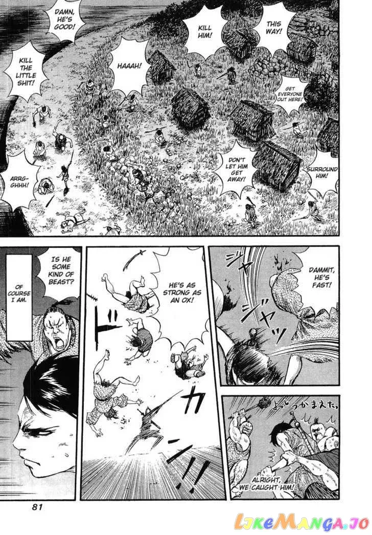 Kingdom  Manga Chapter 2 page 25 - 