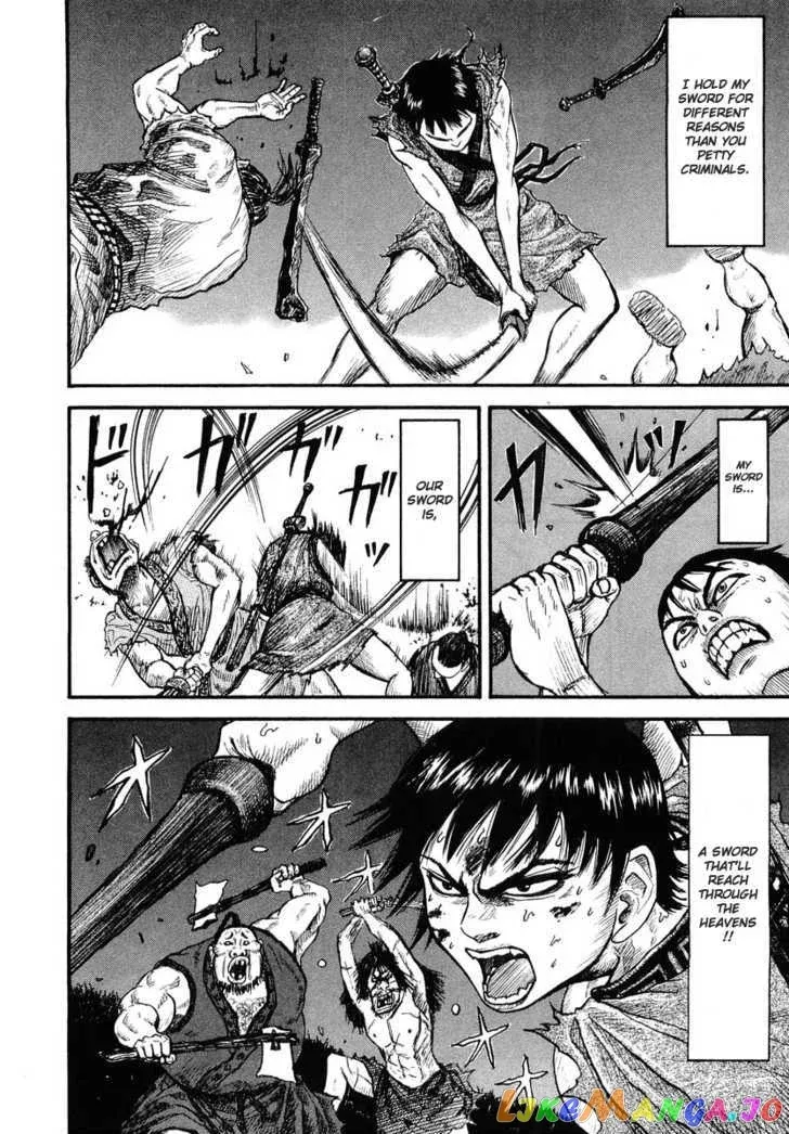Kingdom  Manga Chapter 2 page 26 - 
