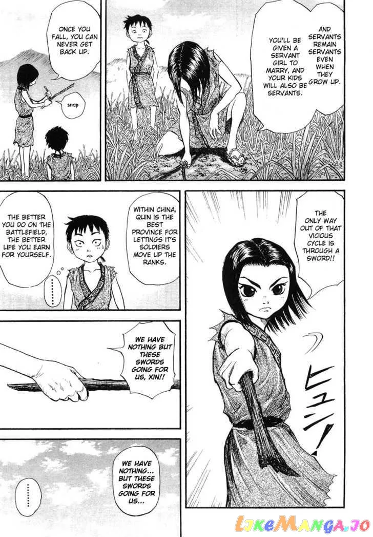 Kingdom  Manga Chapter 2 page 29 - 