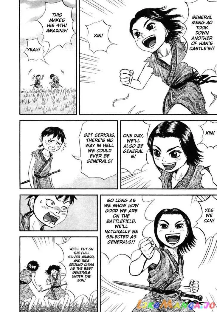 Kingdom  Manga Chapter 2 page 30 - 