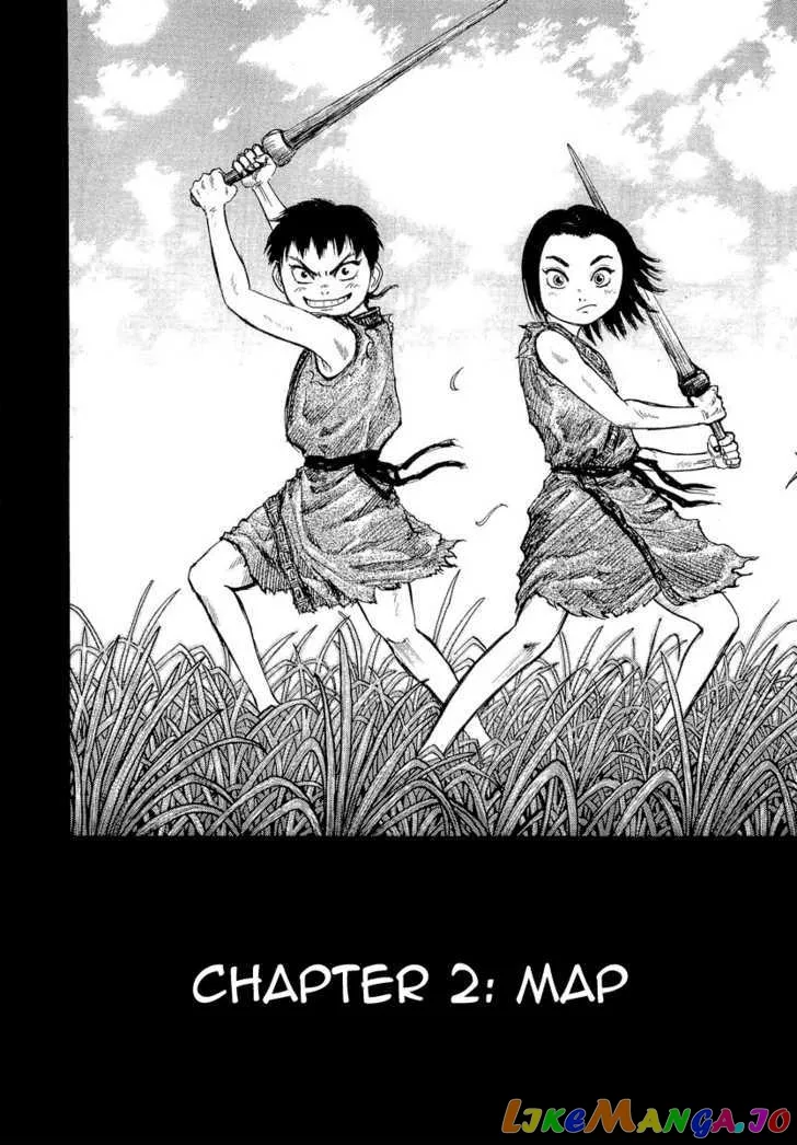 Kingdom  Manga Chapter 2 page 4 - 