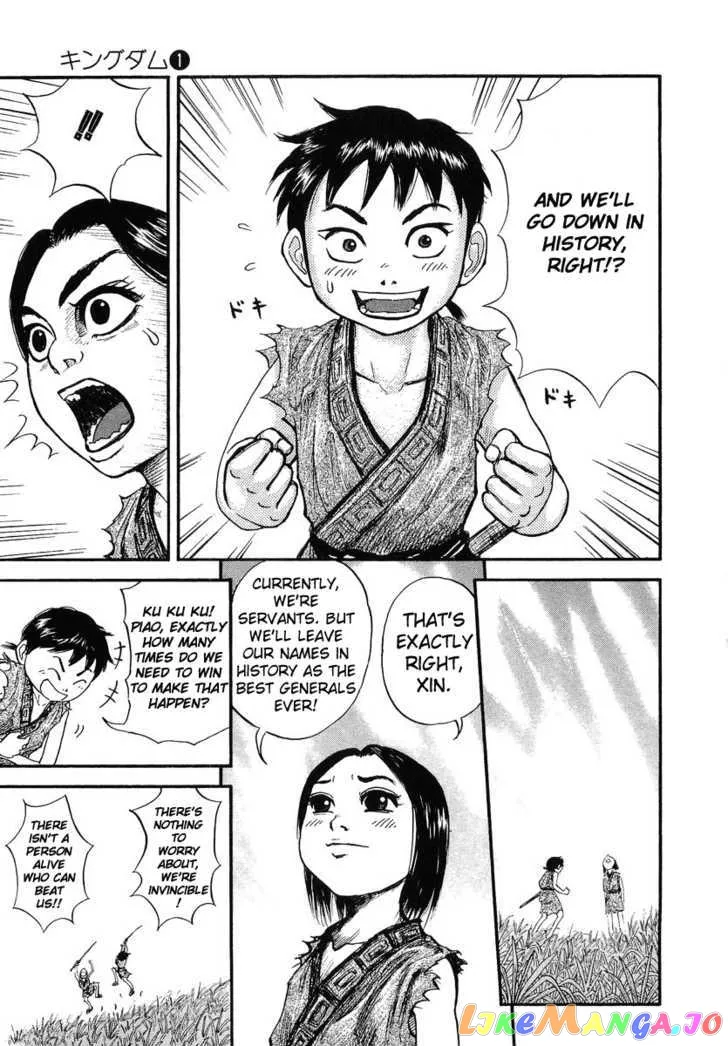 Kingdom  Manga Chapter 2 page 31 - 