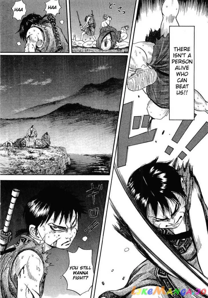 Kingdom  Manga Chapter 2 page 32 - 