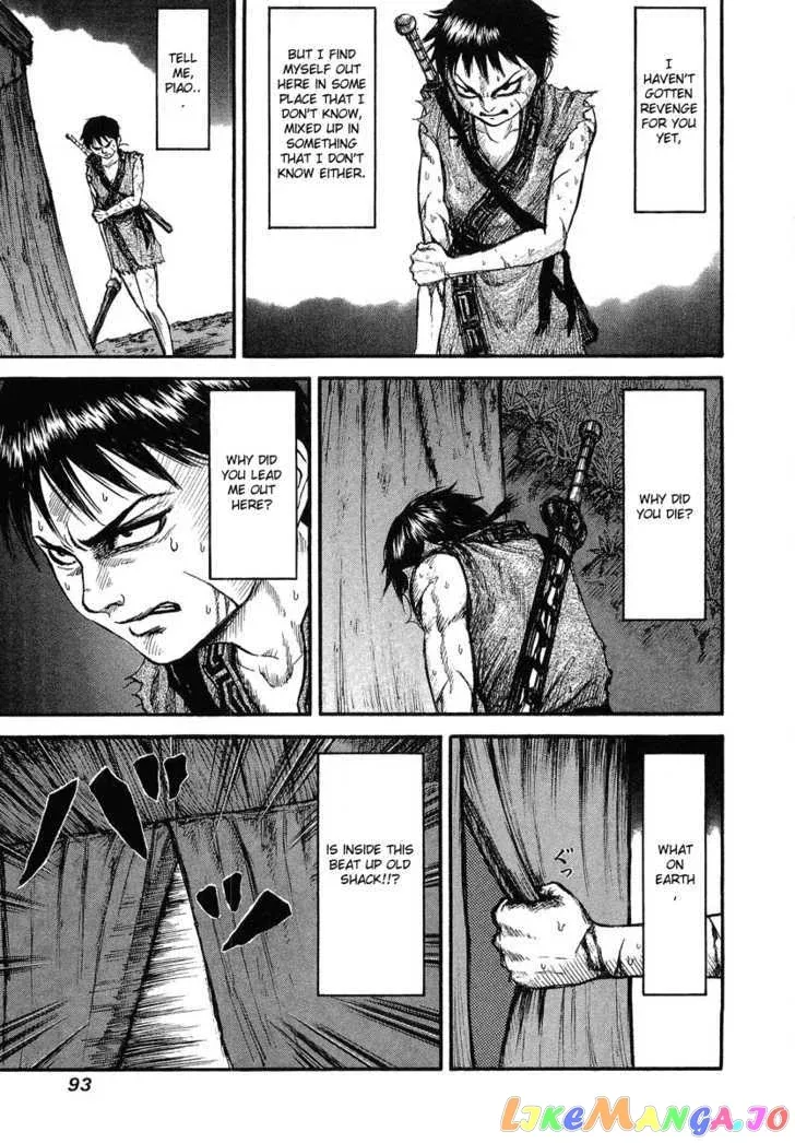 Kingdom  Manga Chapter 2 page 37 - 