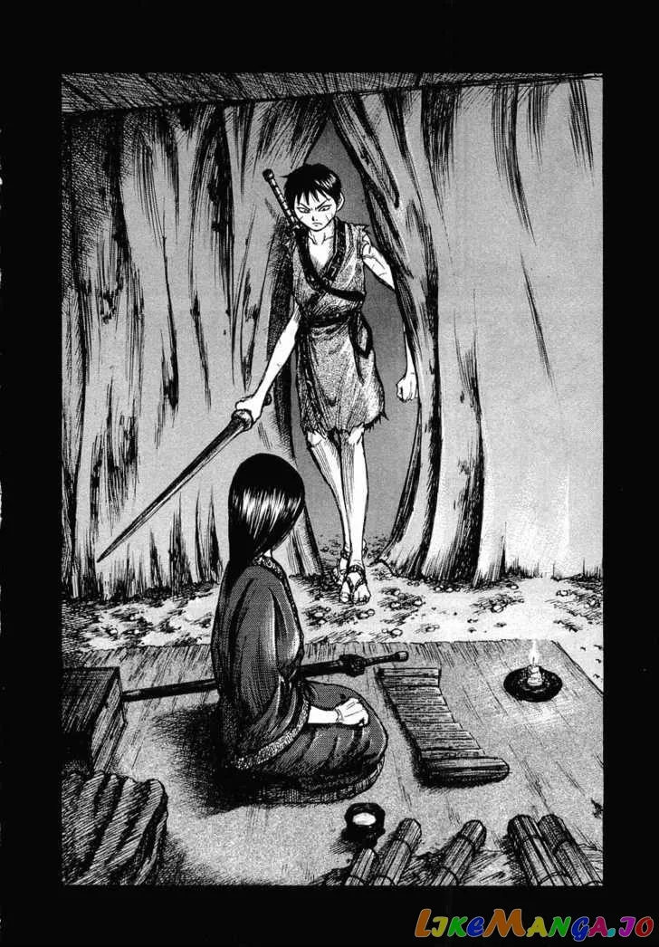 Kingdom  Manga Chapter 2 page 38 - 