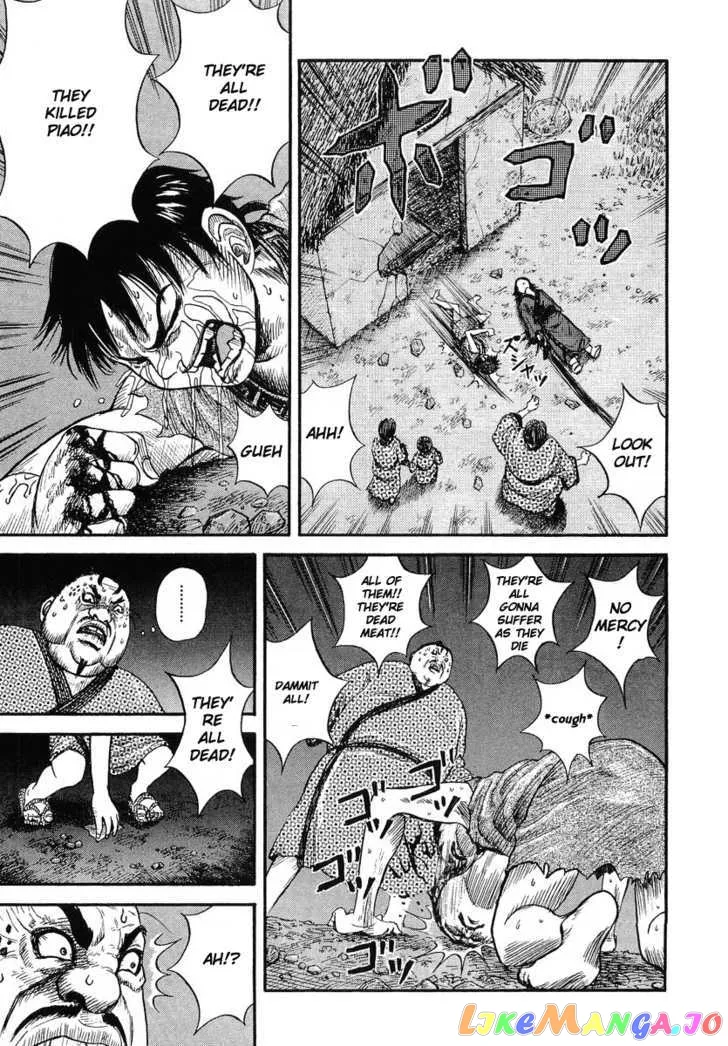 Kingdom  Manga Chapter 2 page 7 - 