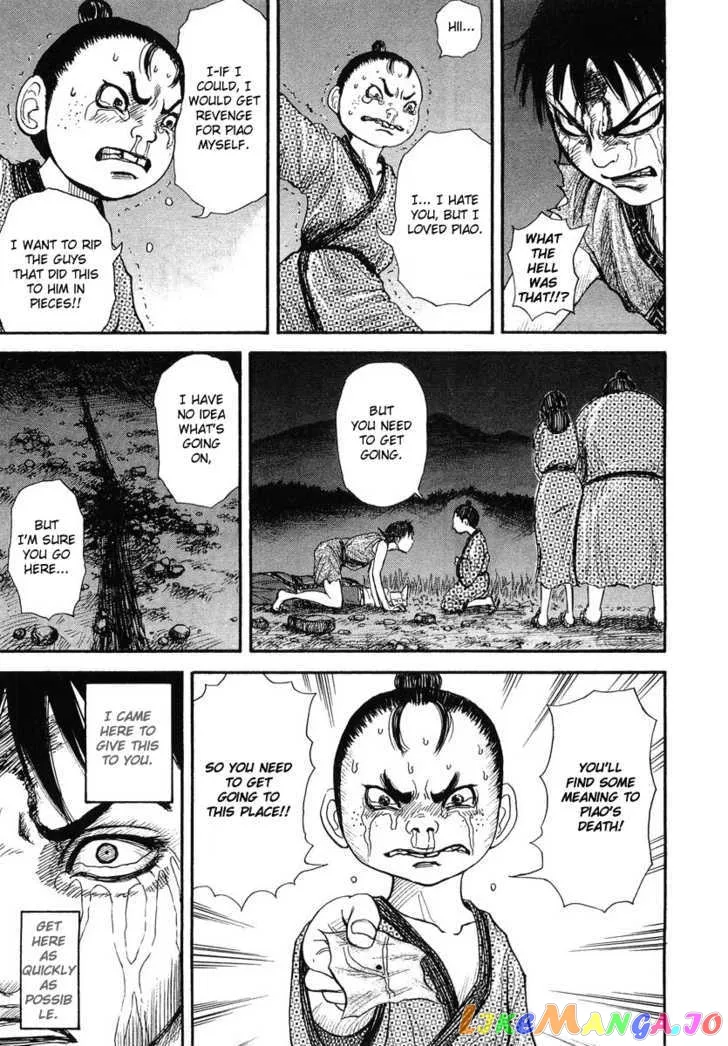 Kingdom  Manga Chapter 2 page 9 - 