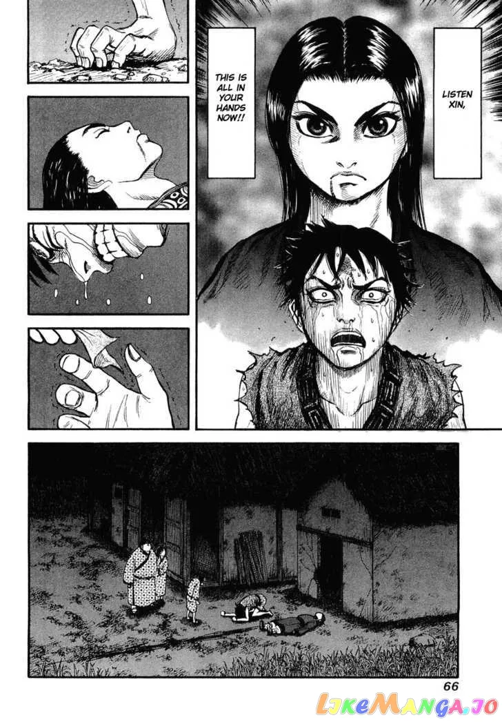 Kingdom  Manga Chapter 2 page 10 - 