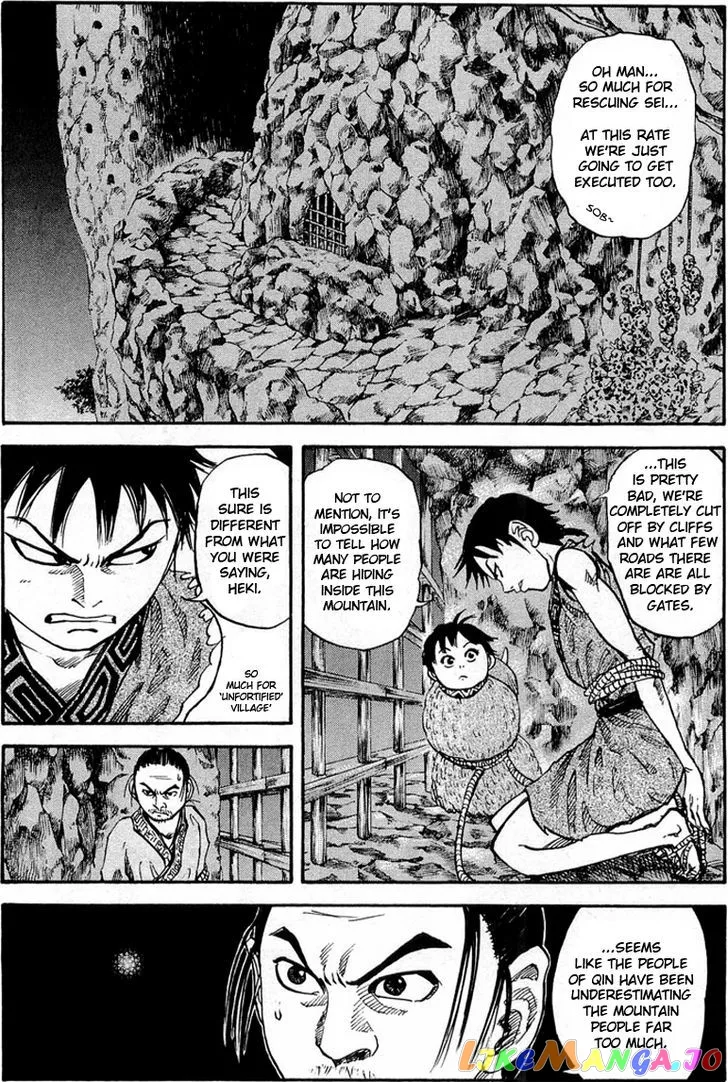 Kingdom  Manga Chapter 20 page 11 - 