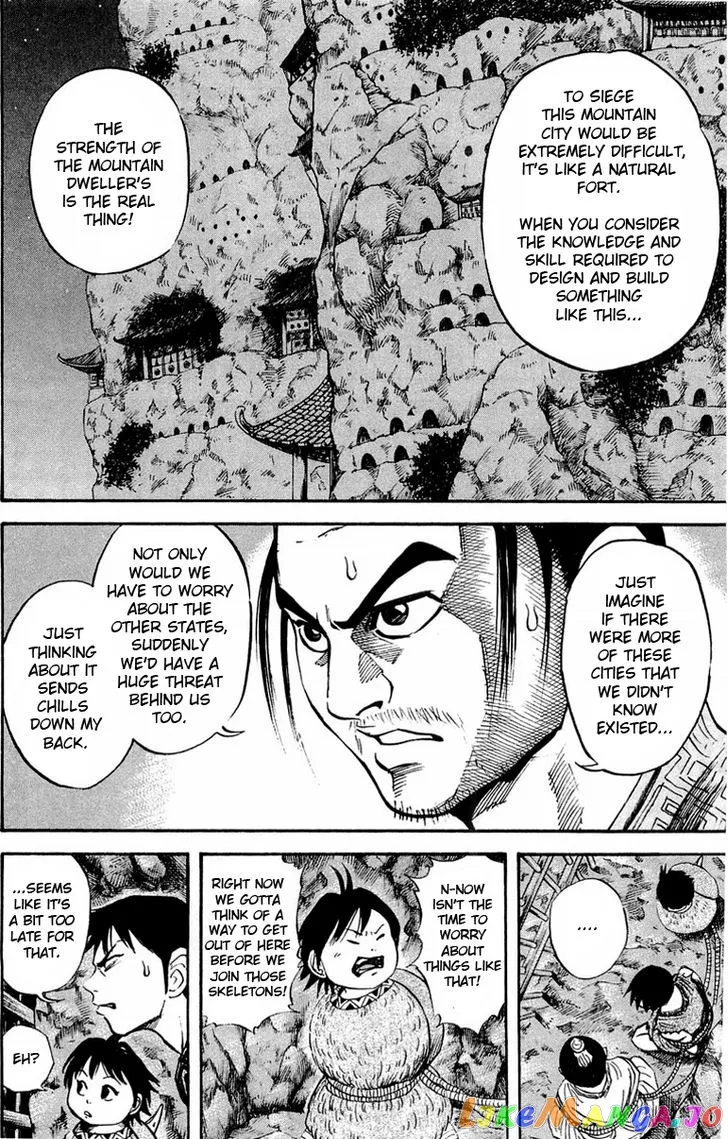 Kingdom  Manga Chapter 20 page 13 - 