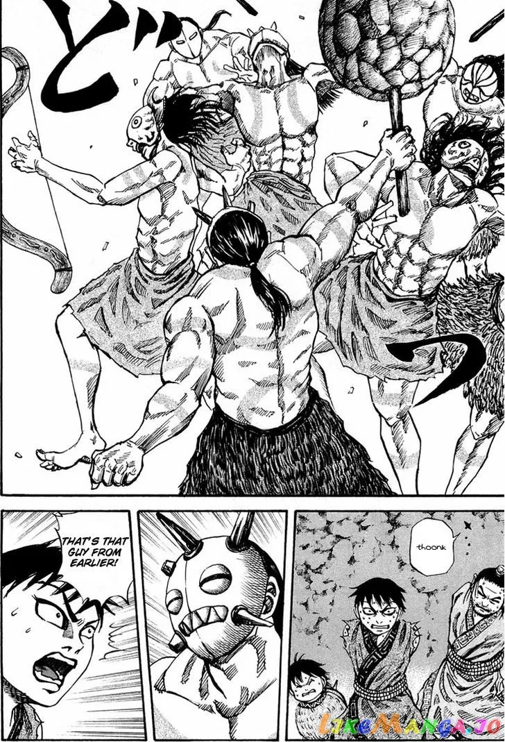 Kingdom  Manga Chapter 20 page 17 - 