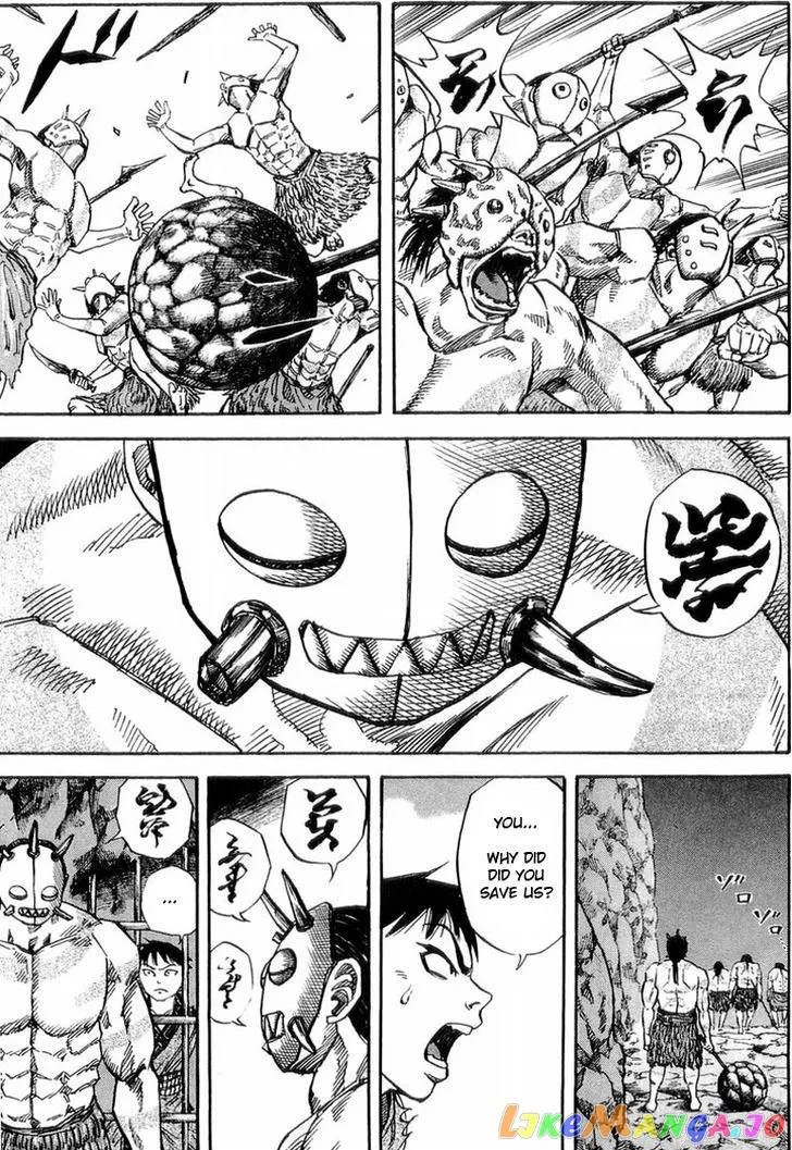 Kingdom  Manga Chapter 20 page 18 - 