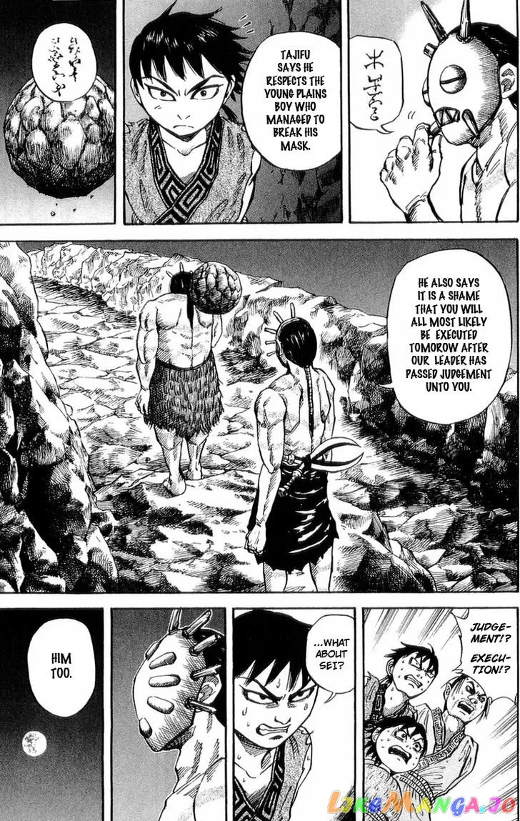 Kingdom  Manga Chapter 20 page 20 - 