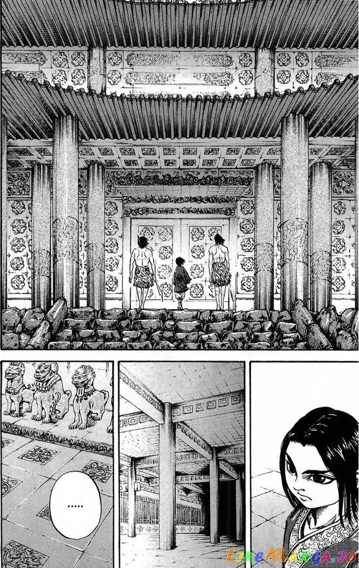 Kingdom  Manga Chapter 20 page 21 - 