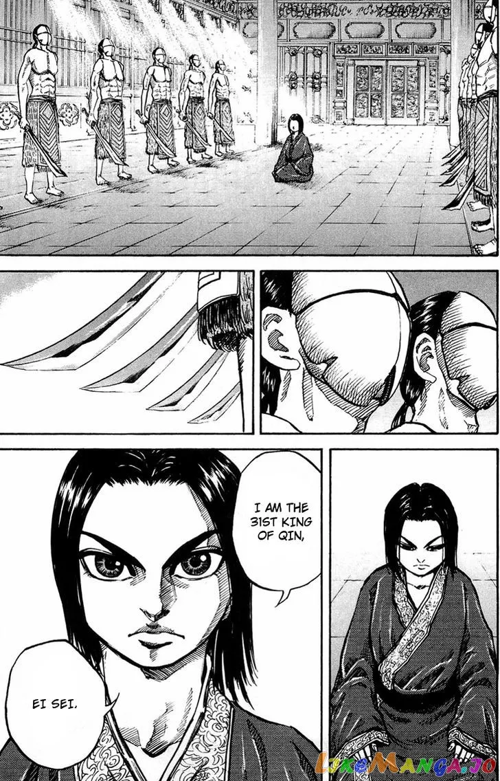 Kingdom  Manga Chapter 20 page 22 - 