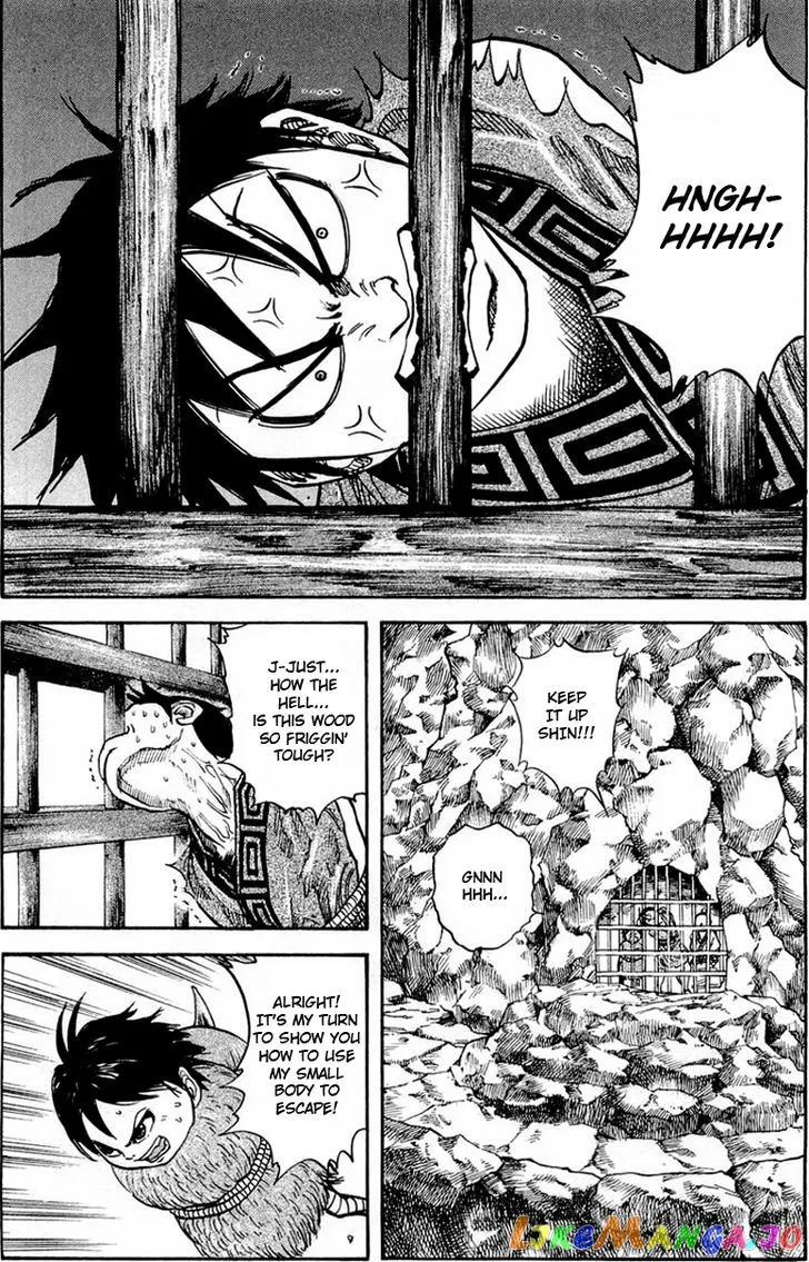 Kingdom  Manga Chapter 20 page 7 - 
