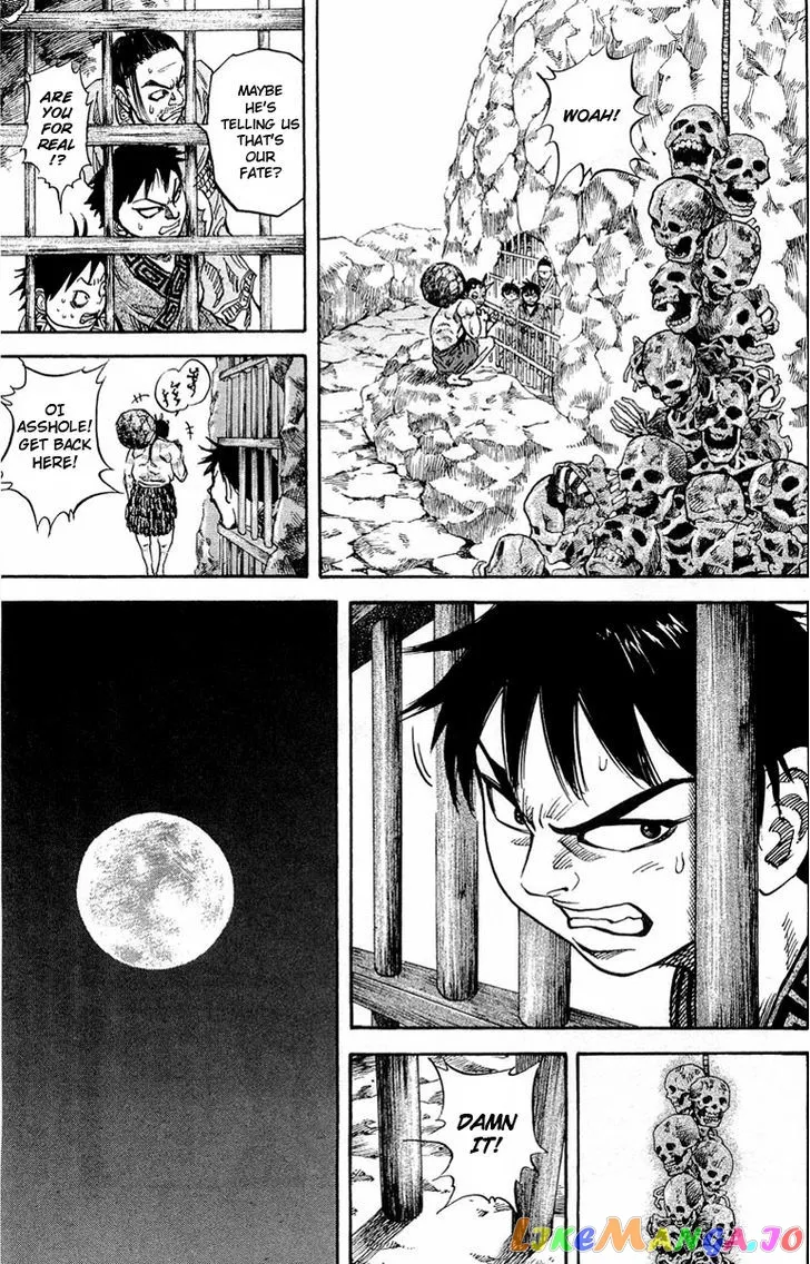 Kingdom  Manga Chapter 20 page 10 - 