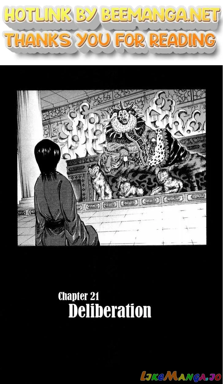 Kingdom  Manga Chapter 21 page 1 - 