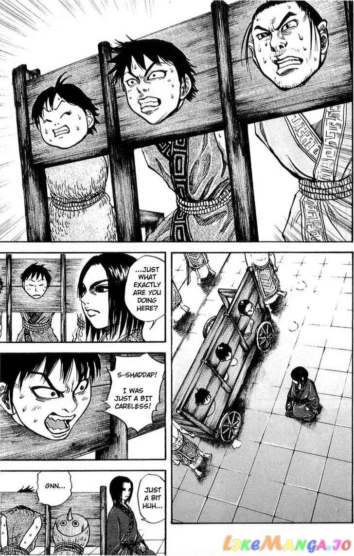 Kingdom  Manga Chapter 21 page 11 - 