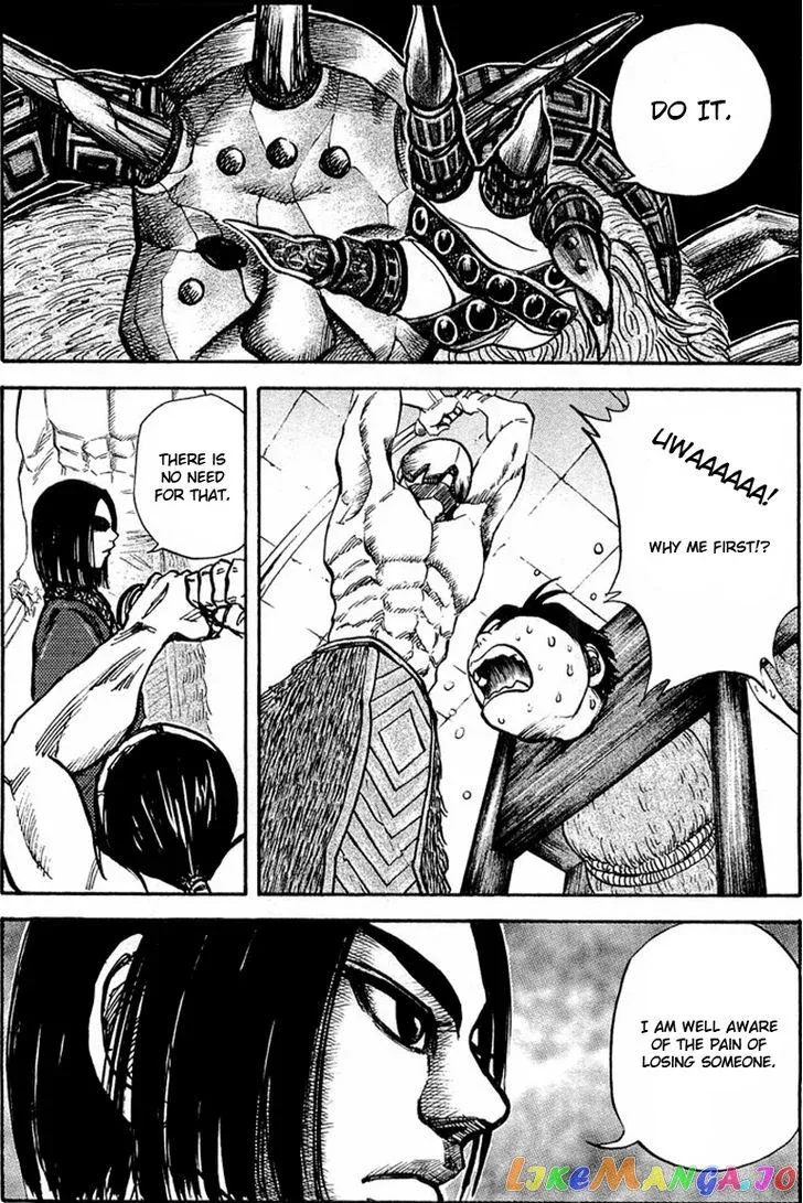 Kingdom  Manga Chapter 21 page 12 - 
