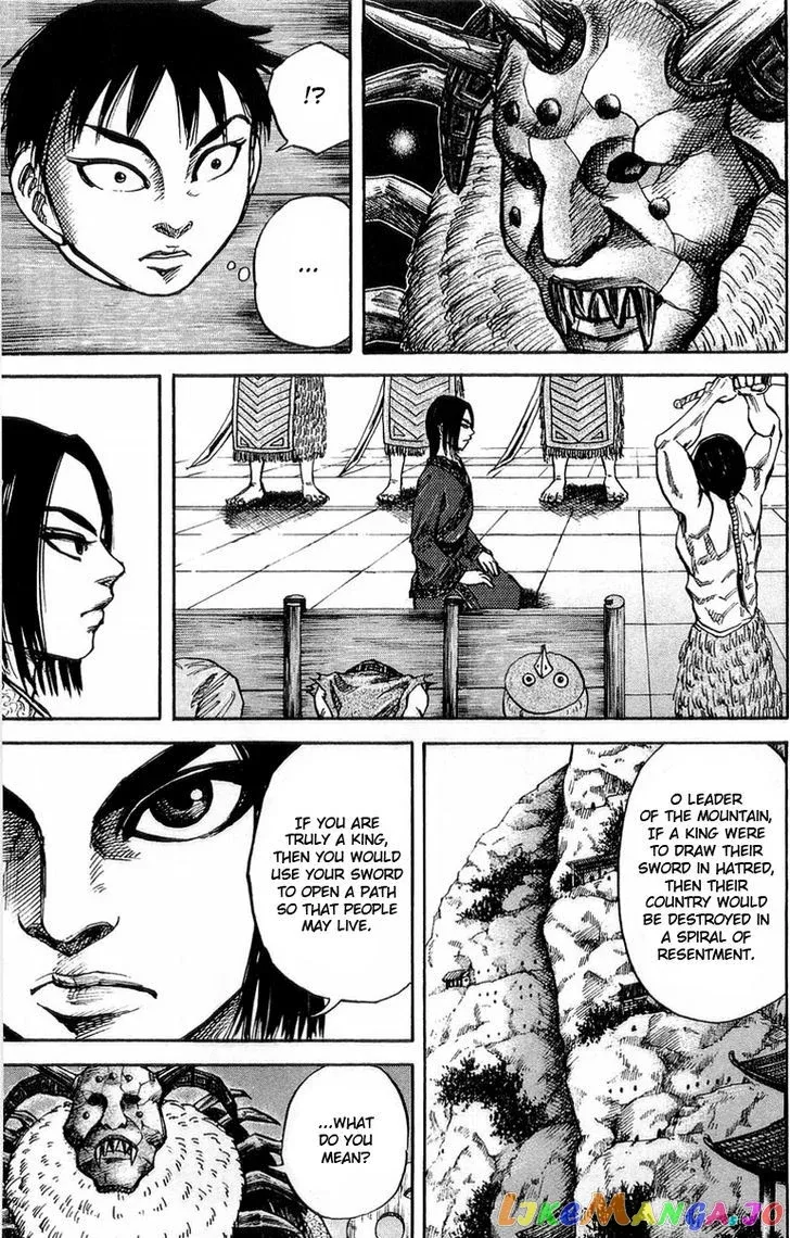 Kingdom  Manga Chapter 21 page 13 - 