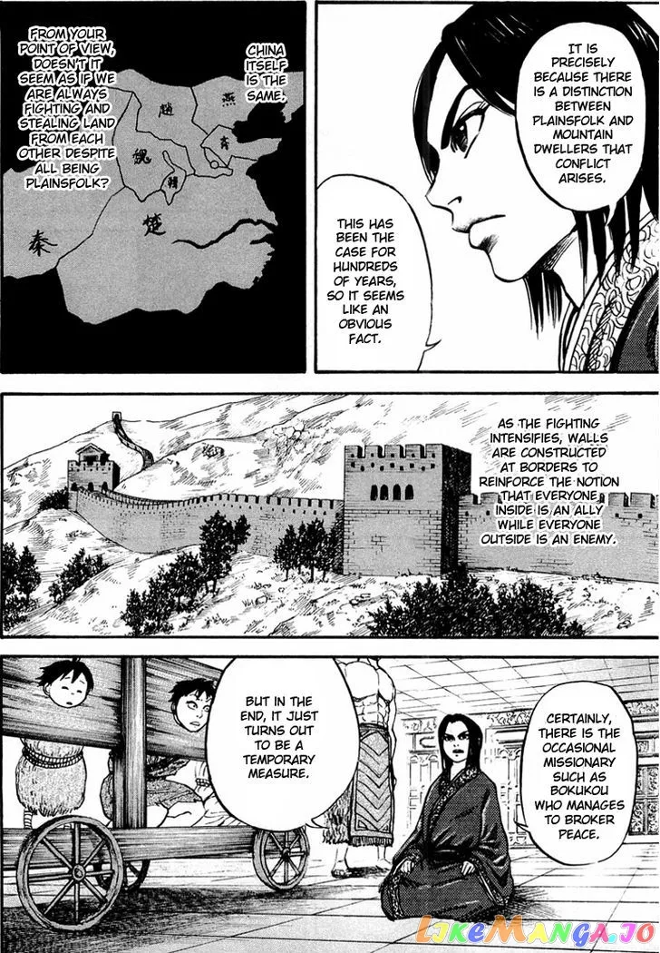 Kingdom  Manga Chapter 21 page 14 - 
