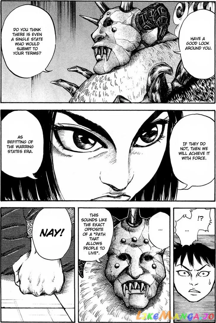 Kingdom  Manga Chapter 21 page 16 - 