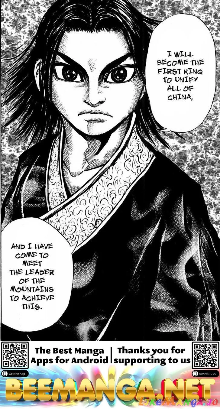 Kingdom  Manga Chapter 21 page 18 - 