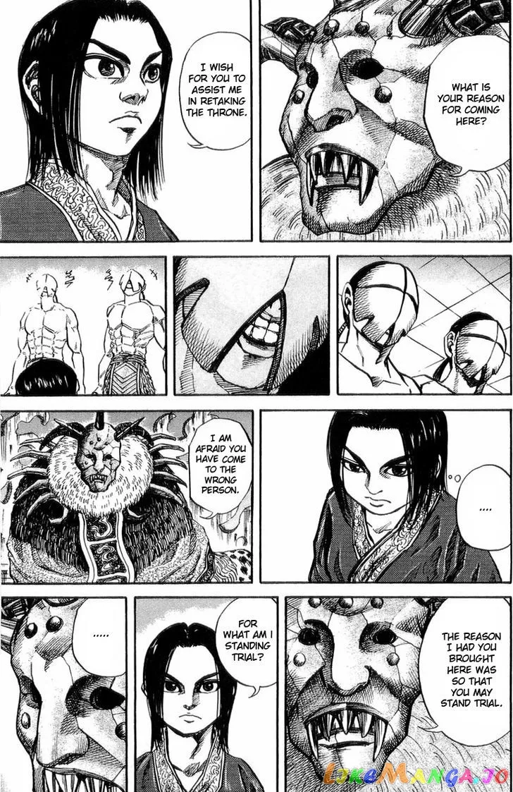 Kingdom  Manga Chapter 21 page 3 - 