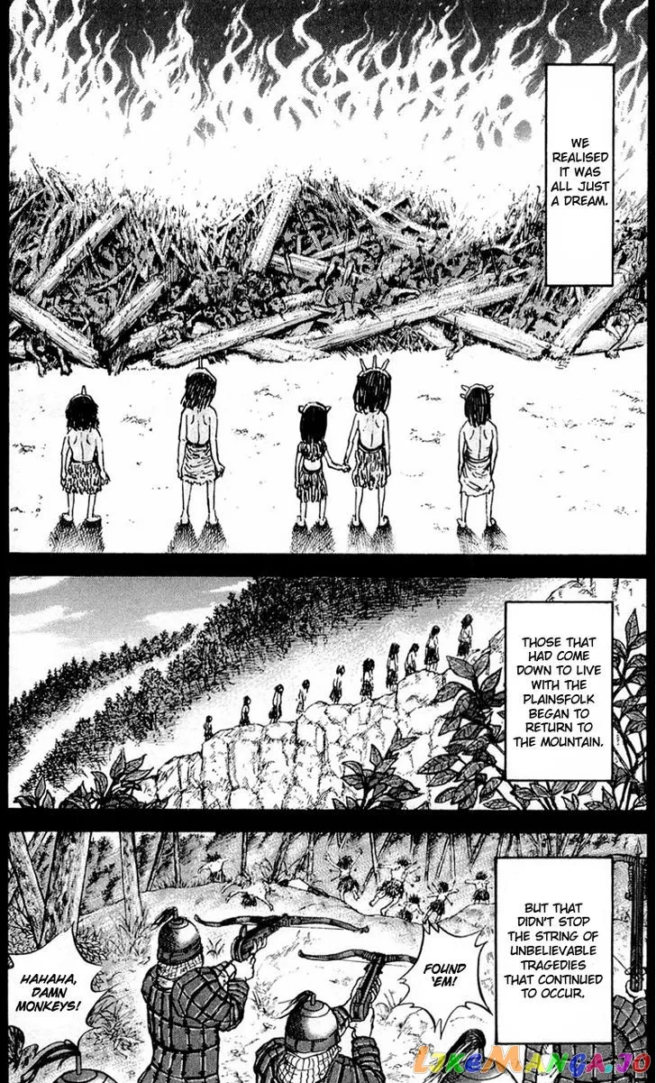 Kingdom  Manga Chapter 21 page 6 - 